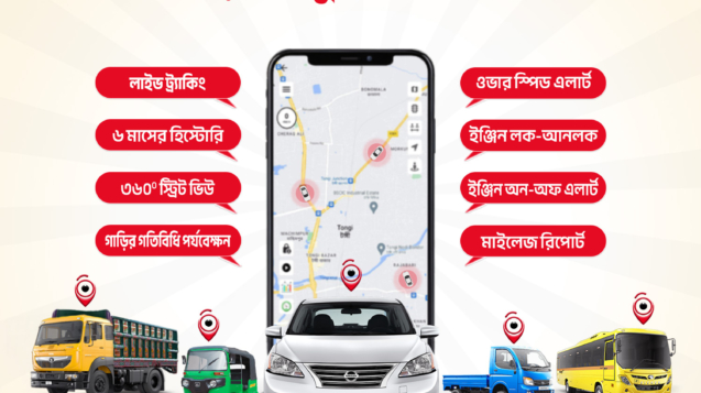 461097758_909775624517606_7796488748472308622_n