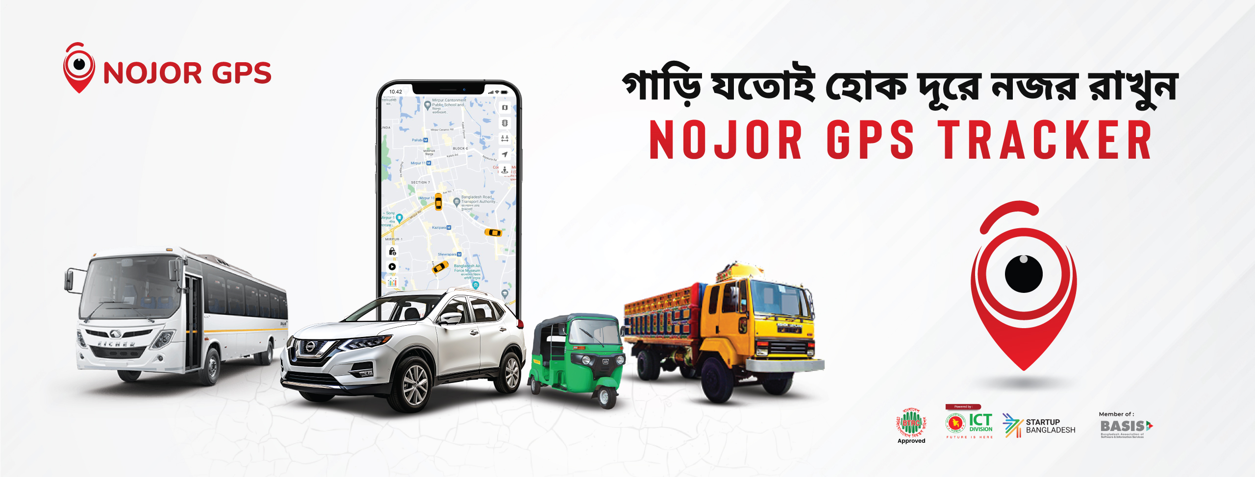 NOJOR-COVER-PHOTO